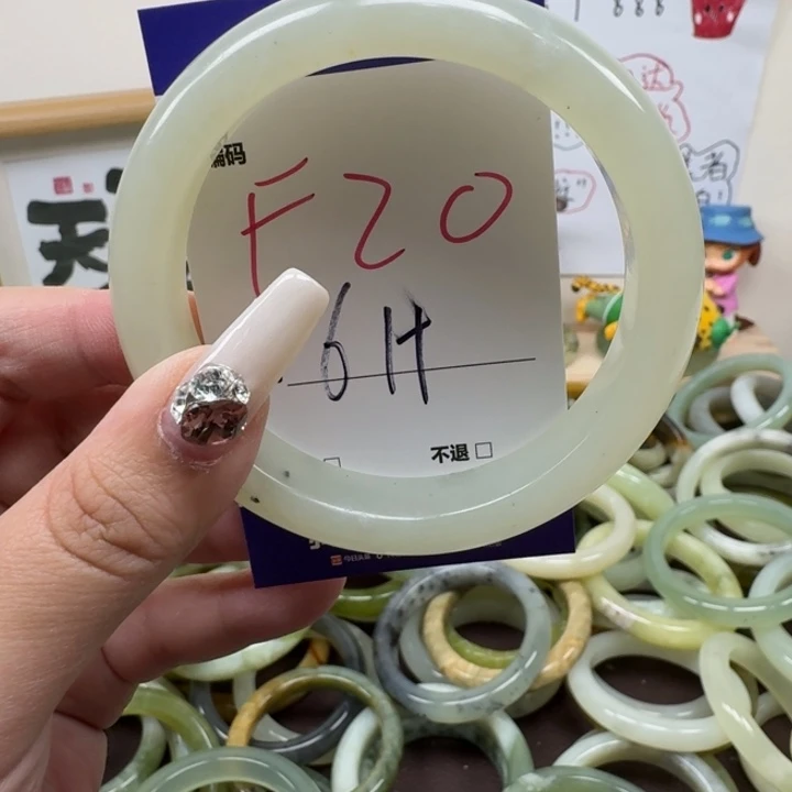 蛇纹石玉未镶嵌手镯20