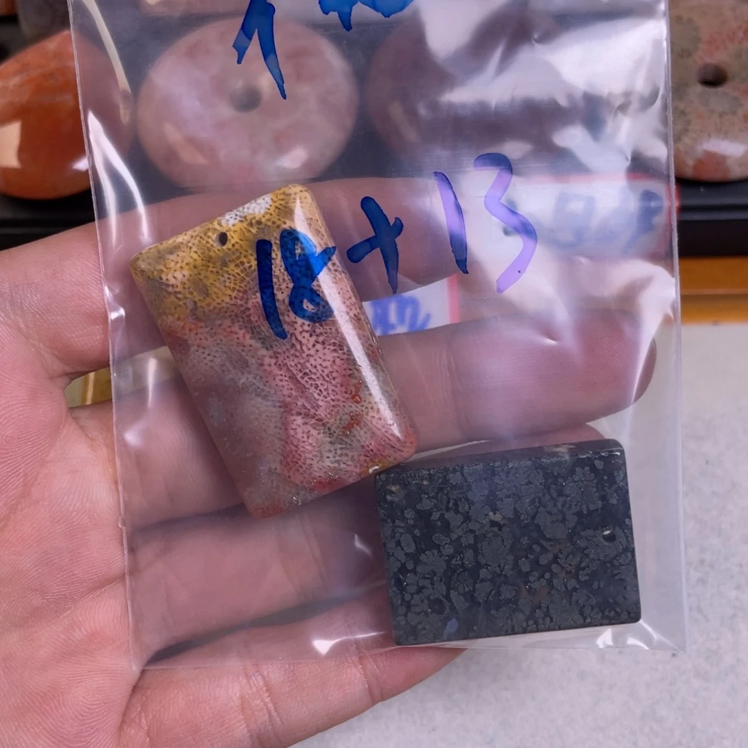 硅化玉吊坠合金不**云