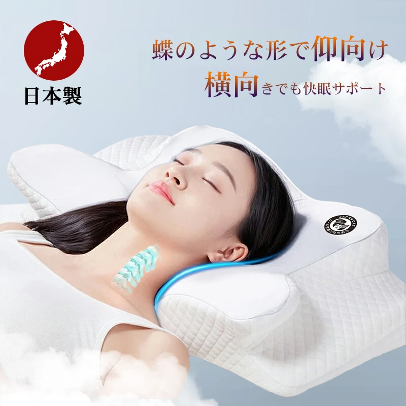 [日本制]  日本猫Pillowche进口零感魔法枕13