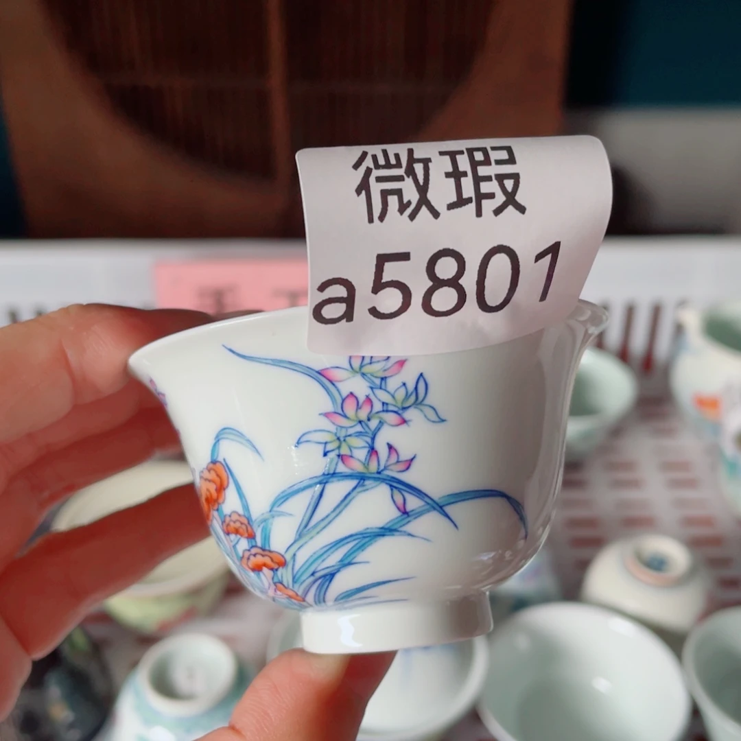 雲***谷566699969966666666