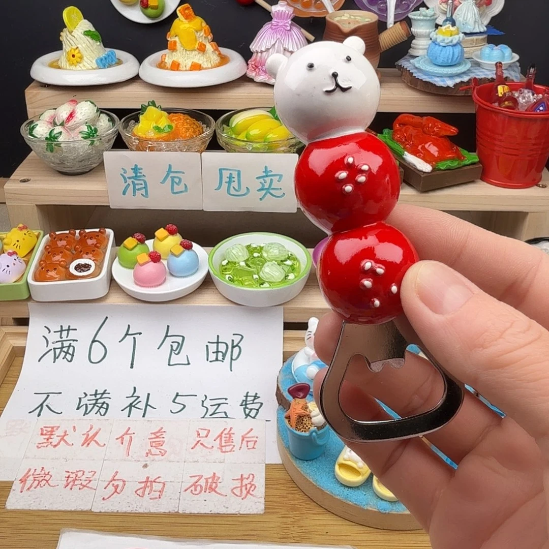 树脂食玩冰箱贴凭开箱视频售后