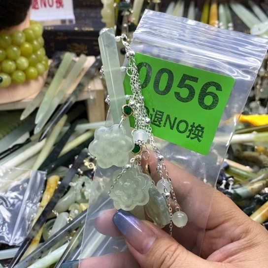 芙***风蛇纹石玉未镶嵌发簪