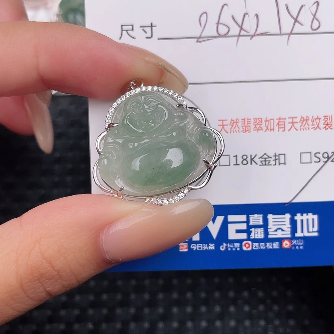 翡翠银S925镶嵌颈饰吊坠