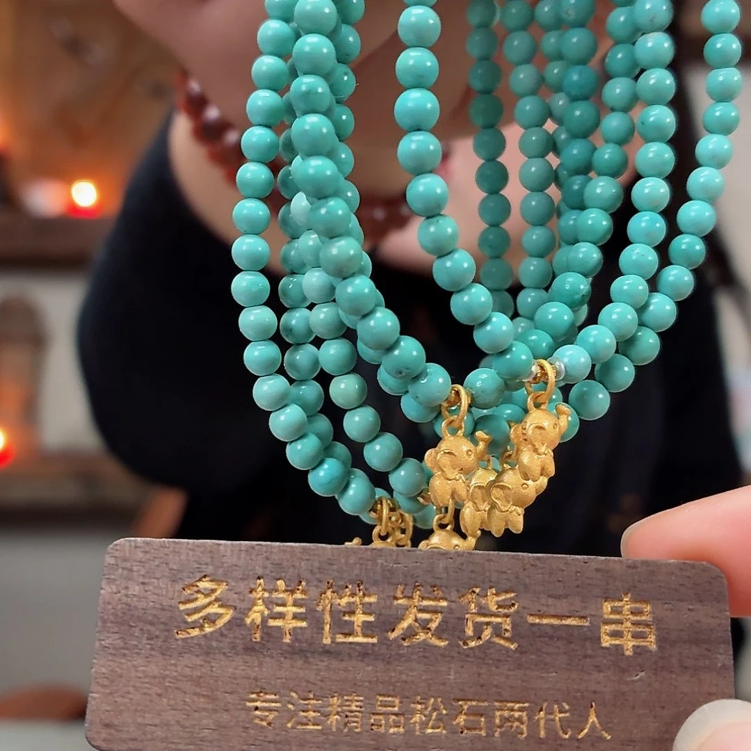 未镶嵌绿松石珠宝奇石