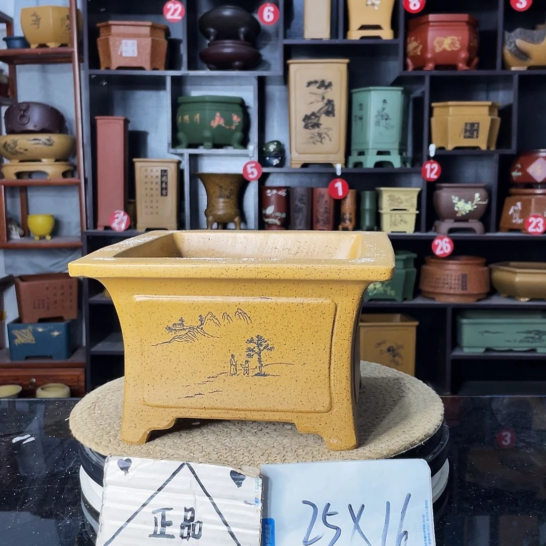 紫砂艺术紫砂工艺
