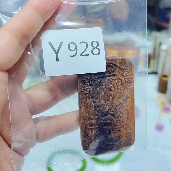 大果紫檀（缅甸花梨）928