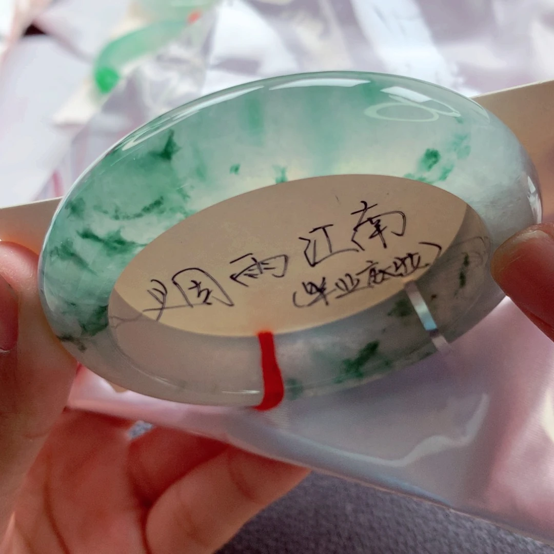 未镶嵌手镯翡翠宝***～师妹57.2十几万品质水墨画