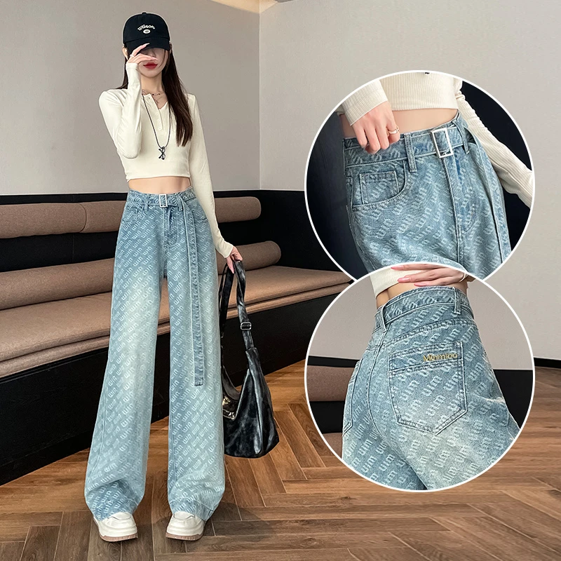复古蓝提花阔腿牛仔裤春季新款女设计感宽松垂感高腰显瘦直筒裤