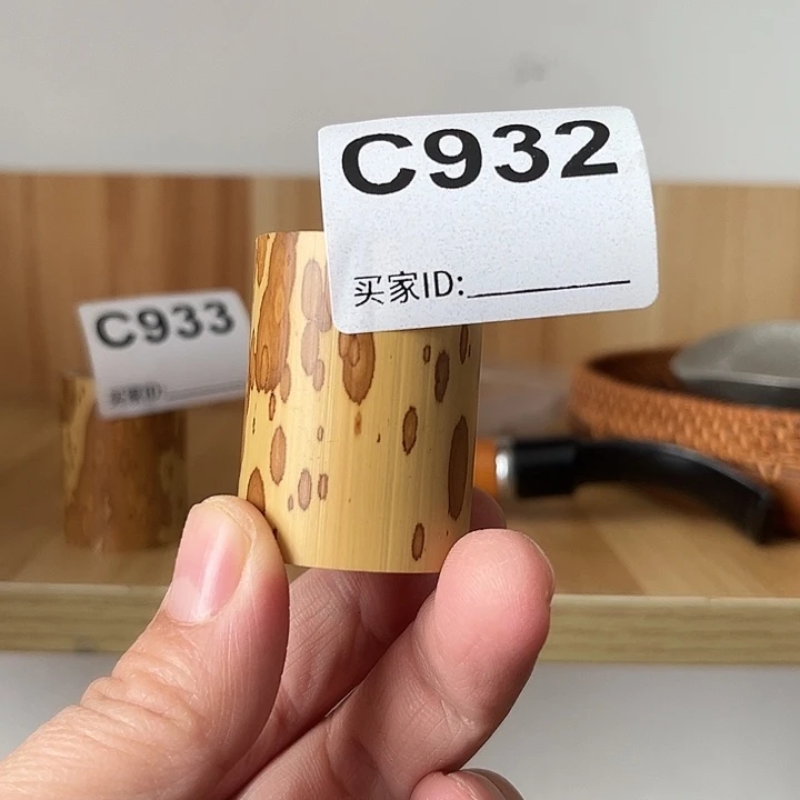 一物一拍编号：C932