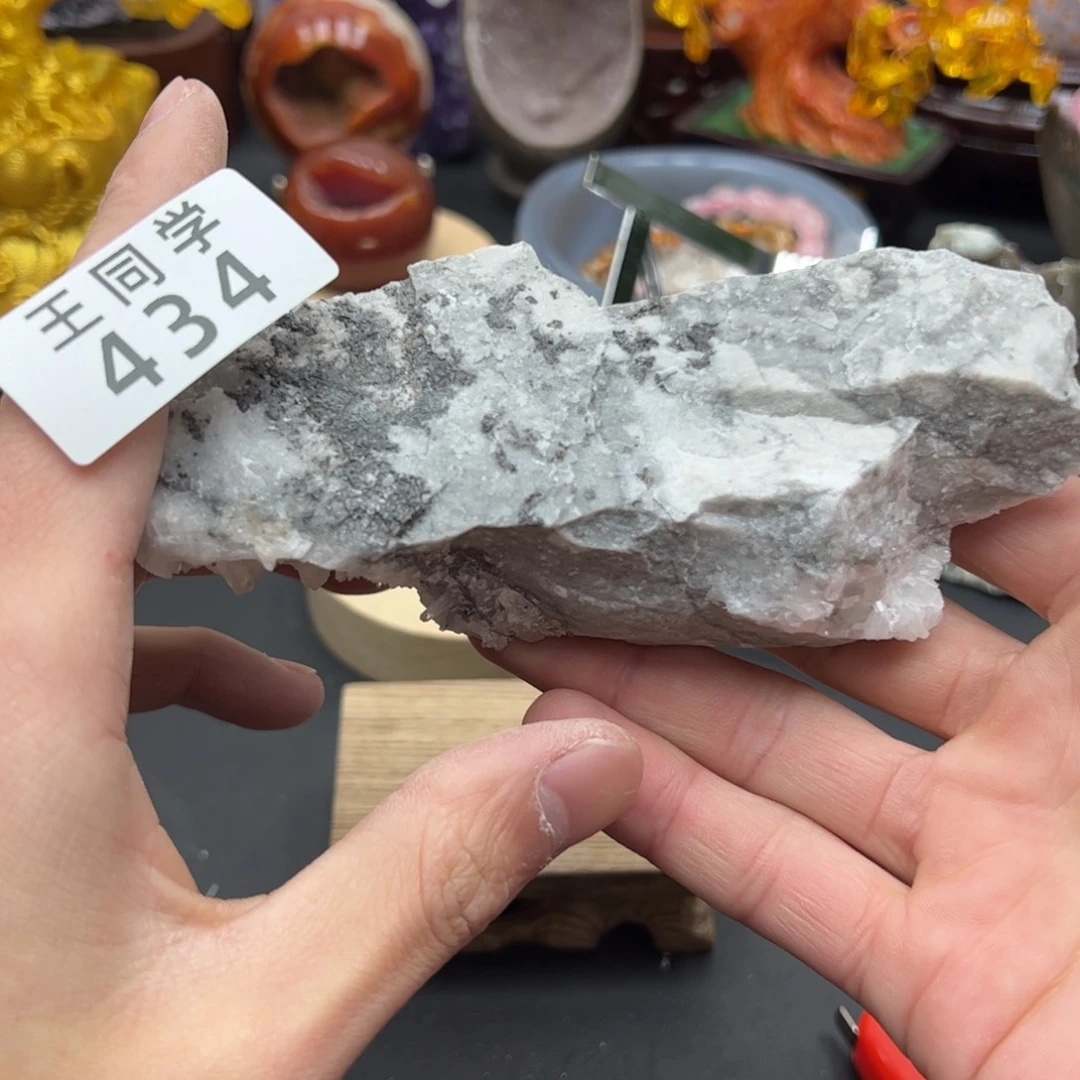 紫晶水晶摆件未镶嵌434