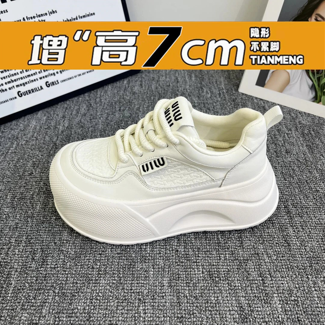 欧货松糕厚底小白鞋女2025秋季新款小个子6cm增高休闲丑萌面包鞋