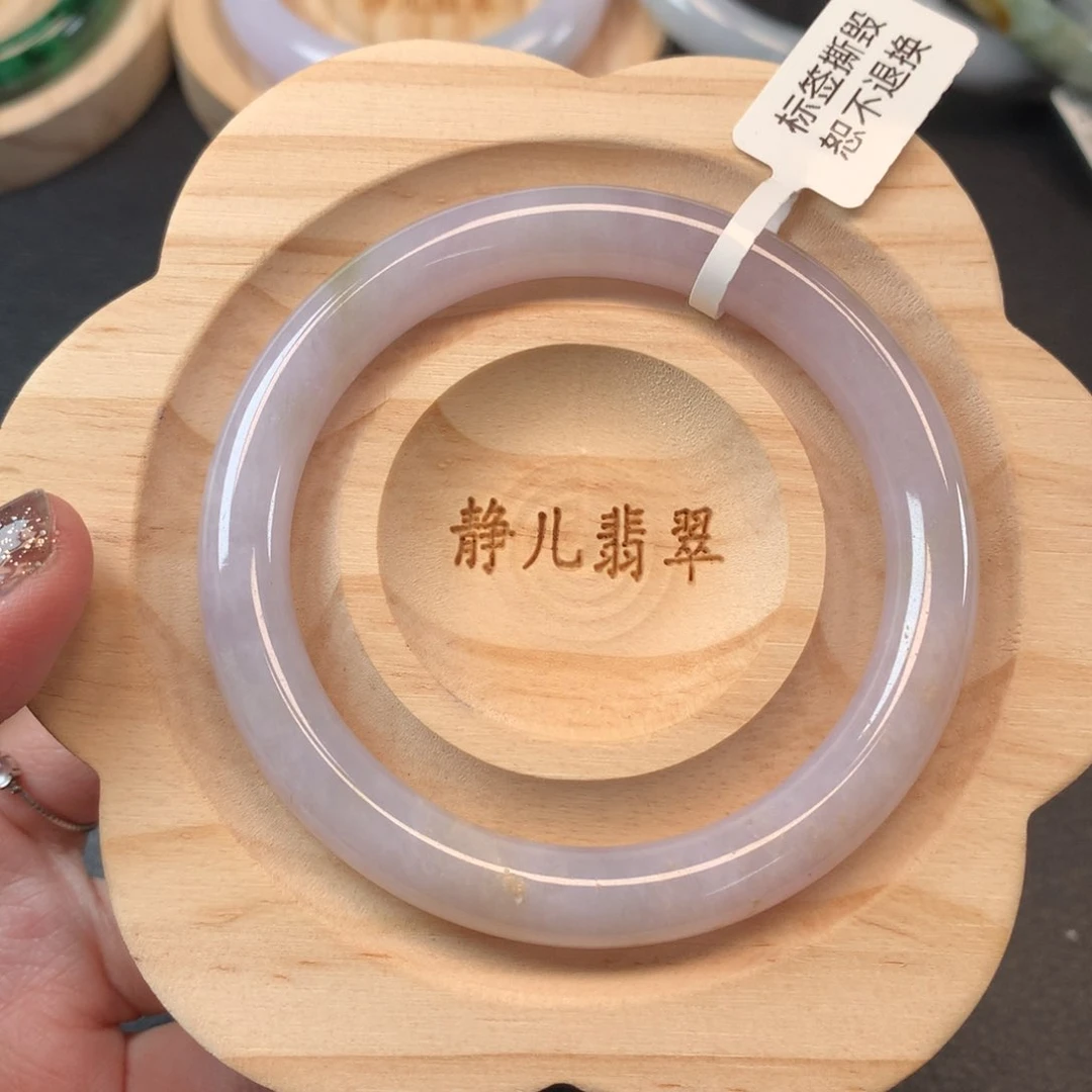 翡翠手镯未镶嵌55圈口