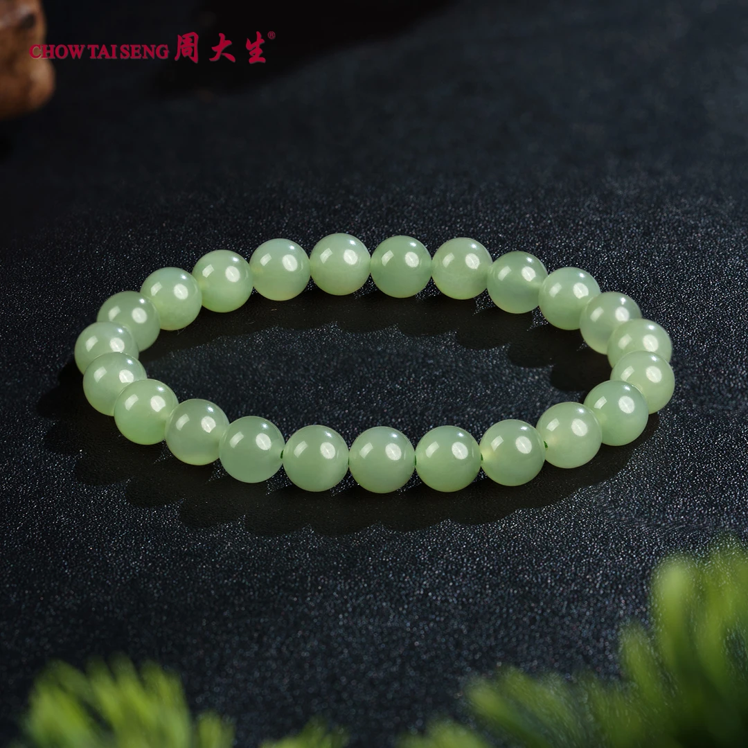 周大生 【空青】天然晴水和田玉手串珠链约8mm 多样性发货 S0SL019