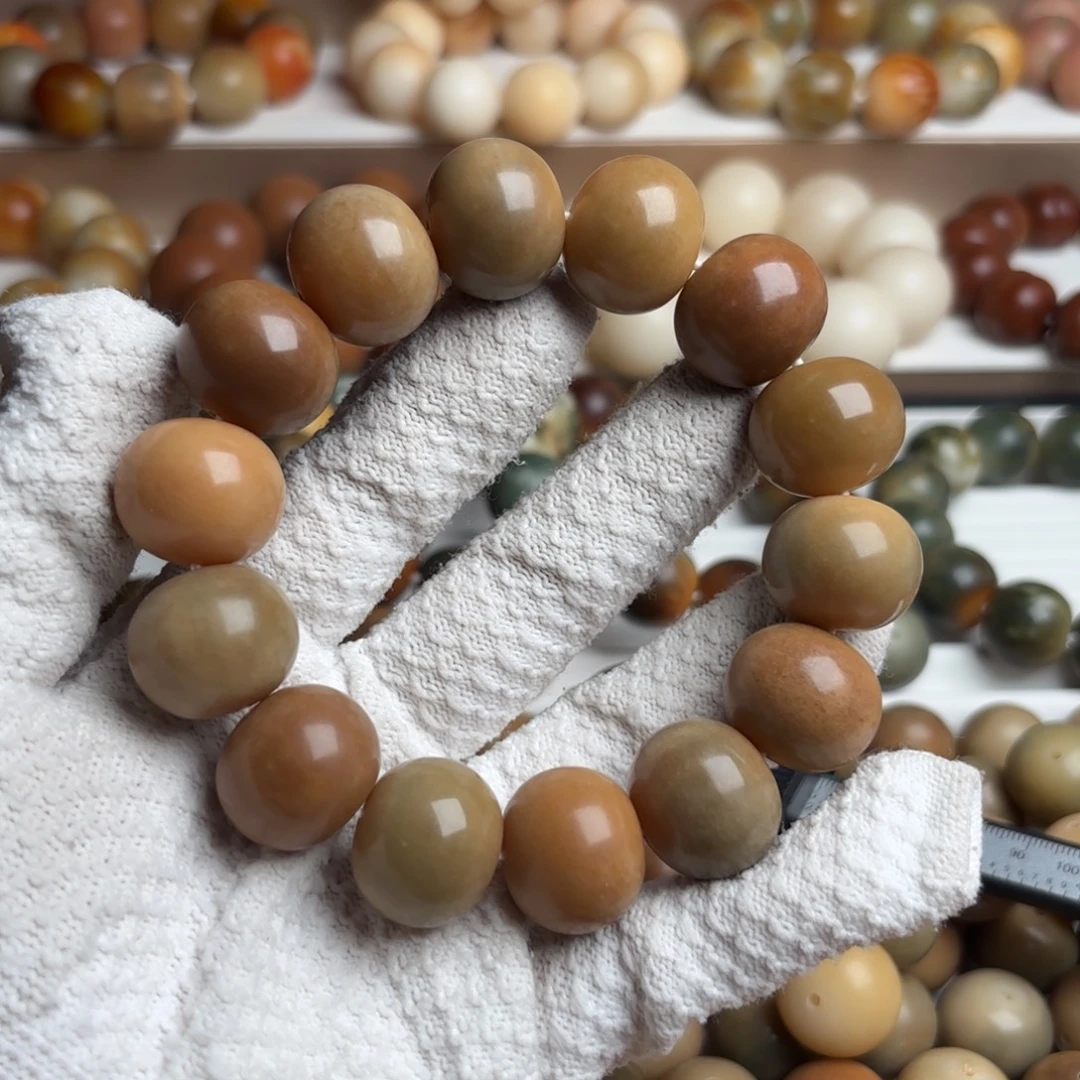 菩提根/象牙果吊坠卡21干磨树王老料 瑕