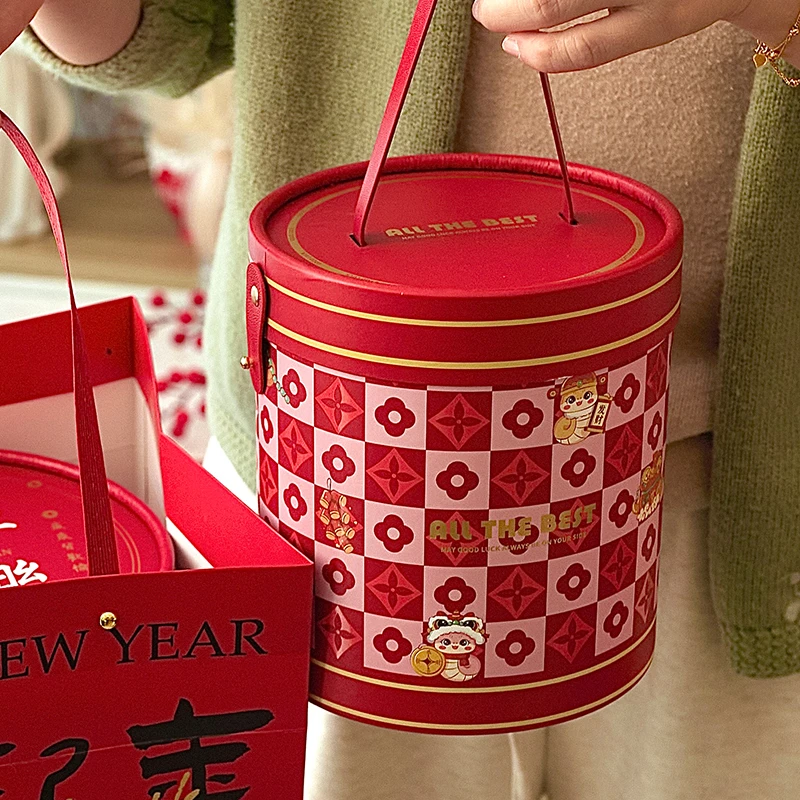 【18个装】新年抱抱桶蛇年UV礼盒包装盒烘焙手工糕点曲奇饼干圆桶