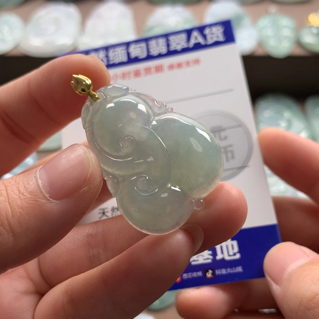 翡翠18K金镶嵌颈饰天然翡翠