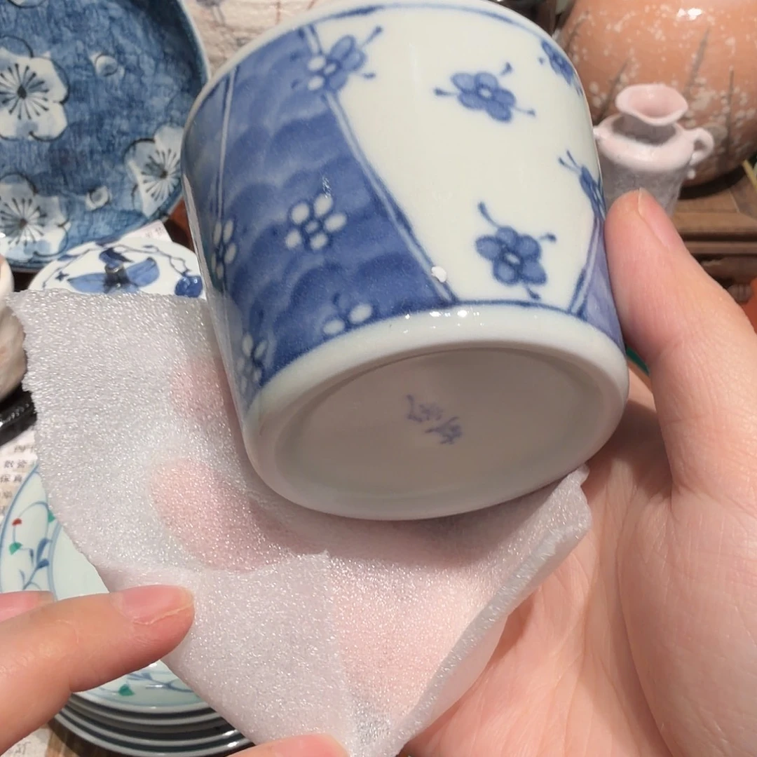 瓷片任意三单包邮非全新