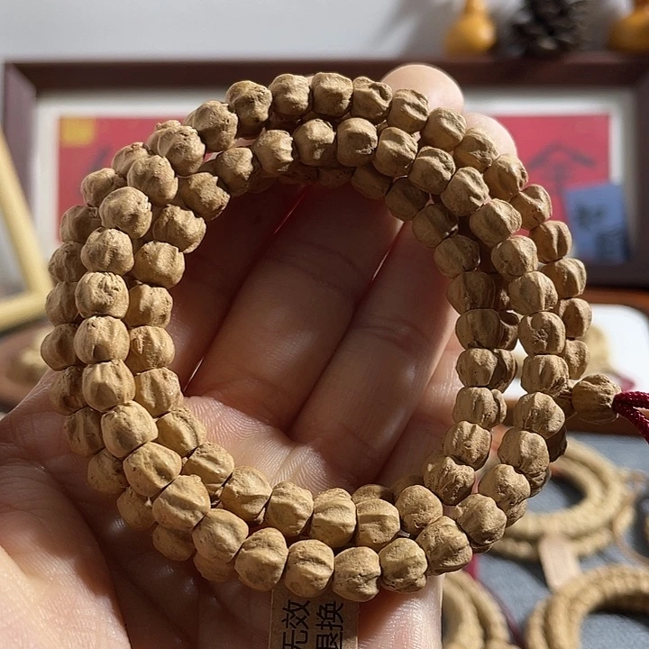 柏香籽/百香籽吊坠红皮微磨莲花龙脊7+