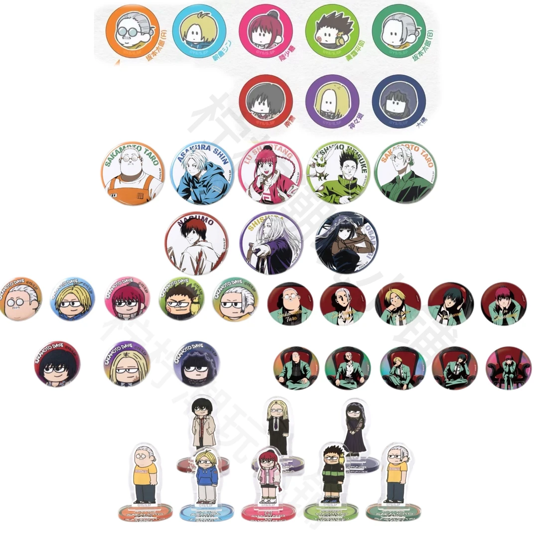 坂本日常plaza系列吧唧 立牌 小吧唧