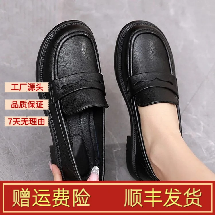 【万达撤柜】春秋款妈妈鞋软底单鞋舒适防滑中老年人女鞋中年平底