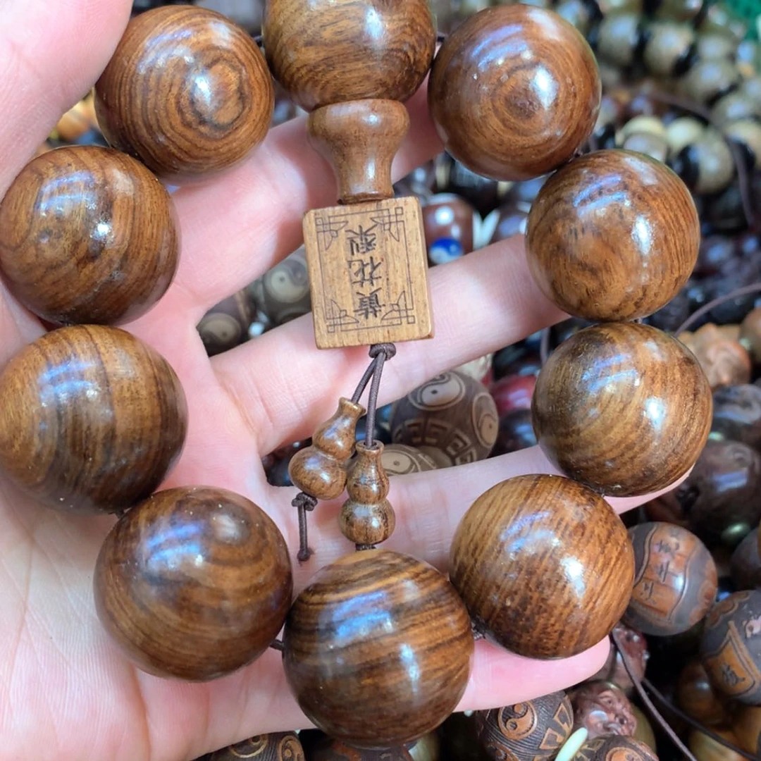 【闪购商品】木8福利福利福利福利