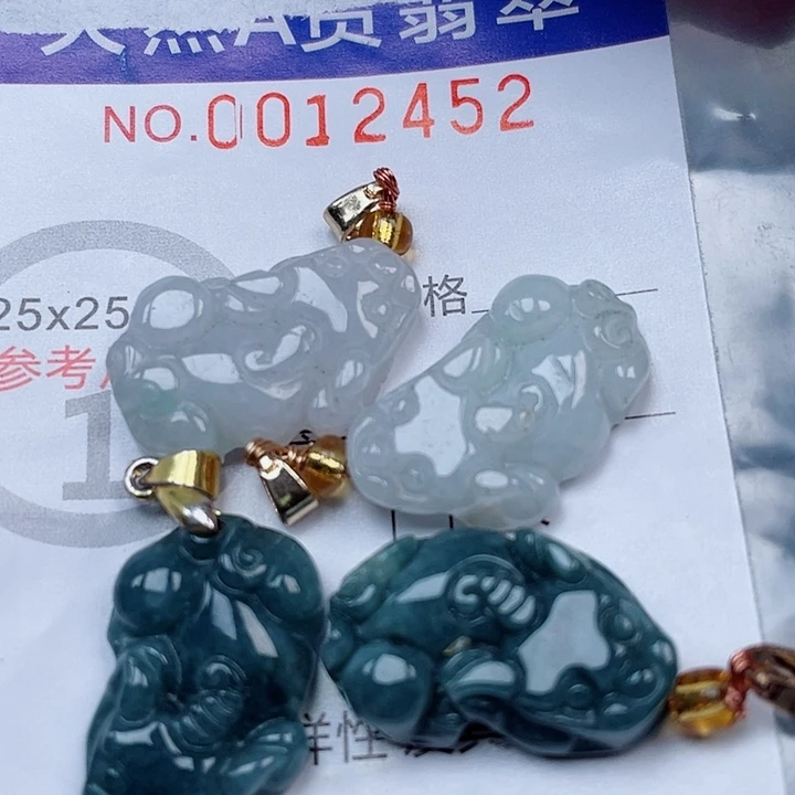 吊坠(不含链)未镶嵌翡翠