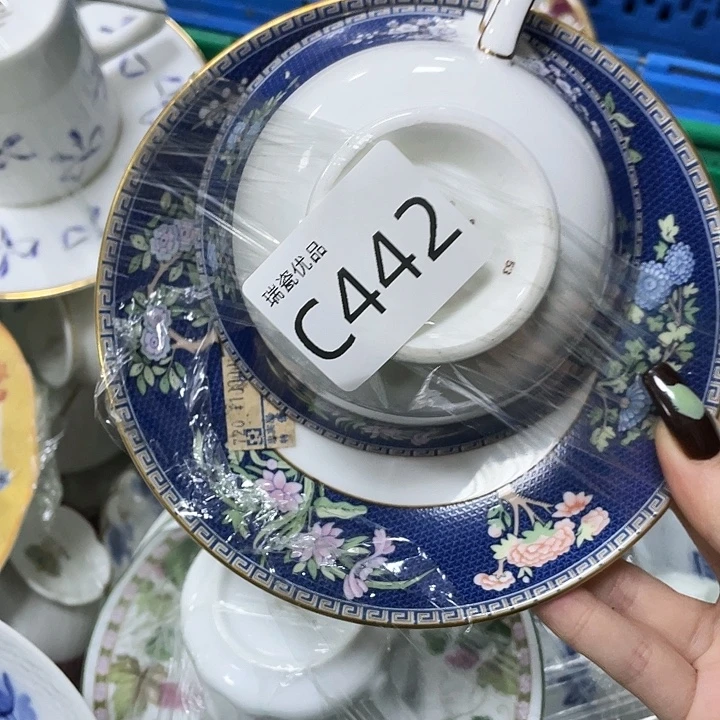 倪***婗红红火火就会好吧442