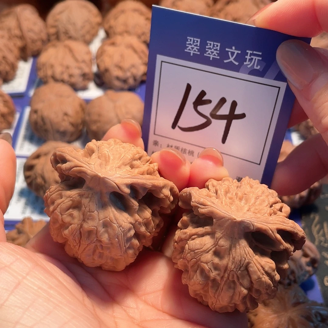 桃核把件154号全品官帽飞蛇4.5