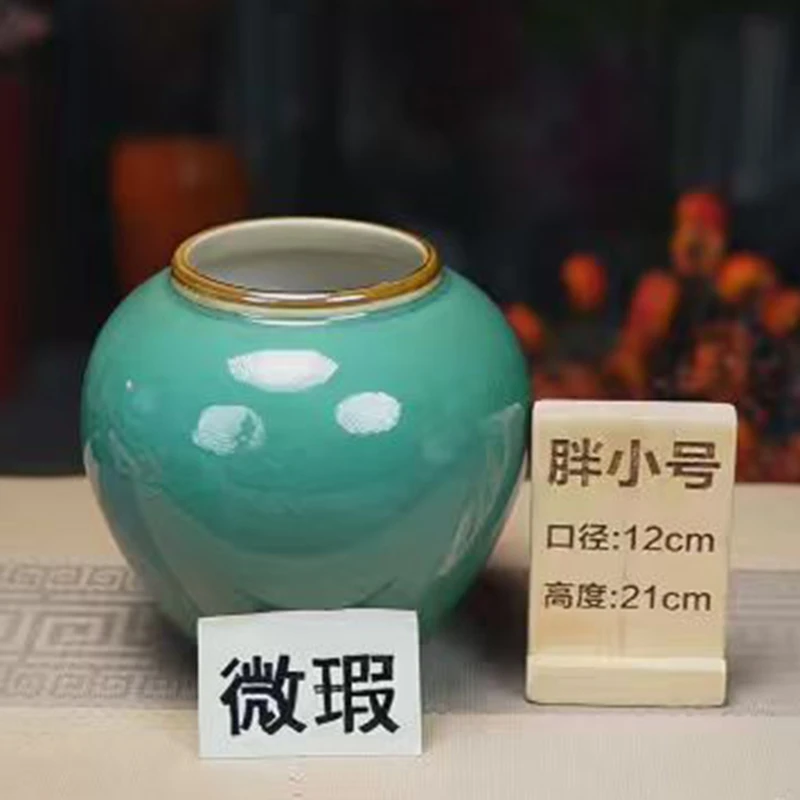 直播商品花瓶三件套小号绿苹果(瑕疵)