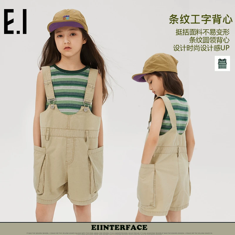 ei童装女童条纹工字背心夏装新款中大童短款吊带内搭D8242663818
