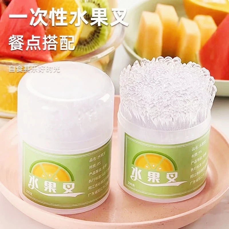 （100支装）水果叉蛋糕叉点心叉子竹节纹家用KTV水果透明果盘签