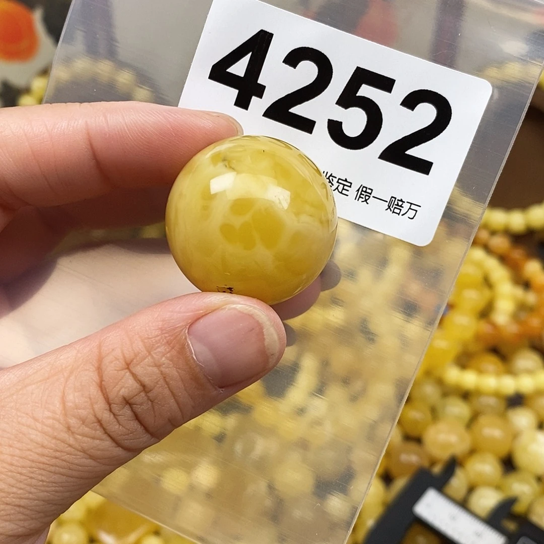 琥珀未镶嵌珠宝奇石27.8
