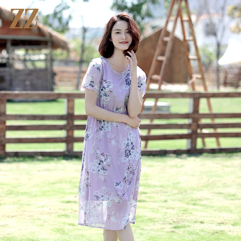 佐尔美夏季新款桑蚕丝真丝乔其碎花气质中长款连衣裙女E12LS82