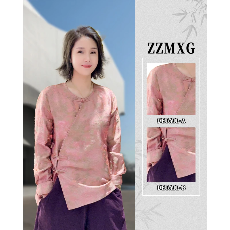 【珍珍严选】【桃夭织锦·新中式盘扣上衣】秋冬新款长袖时尚S-13627