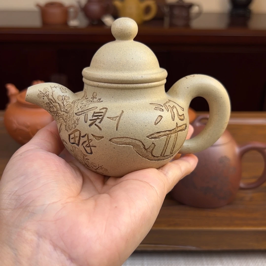 桥***茶壶紫砂本绿掇球120cc壶底有茶渍