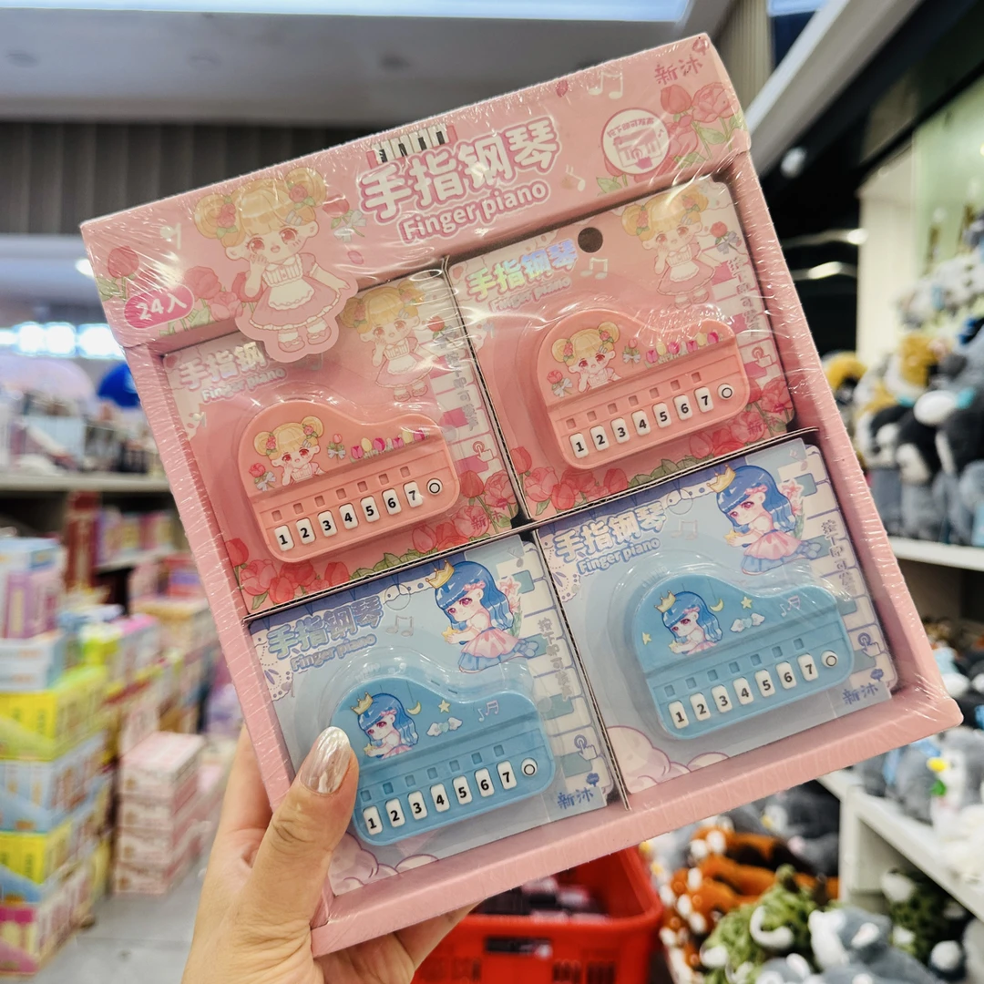 到手一盒24个，新沐手指钢琴17796