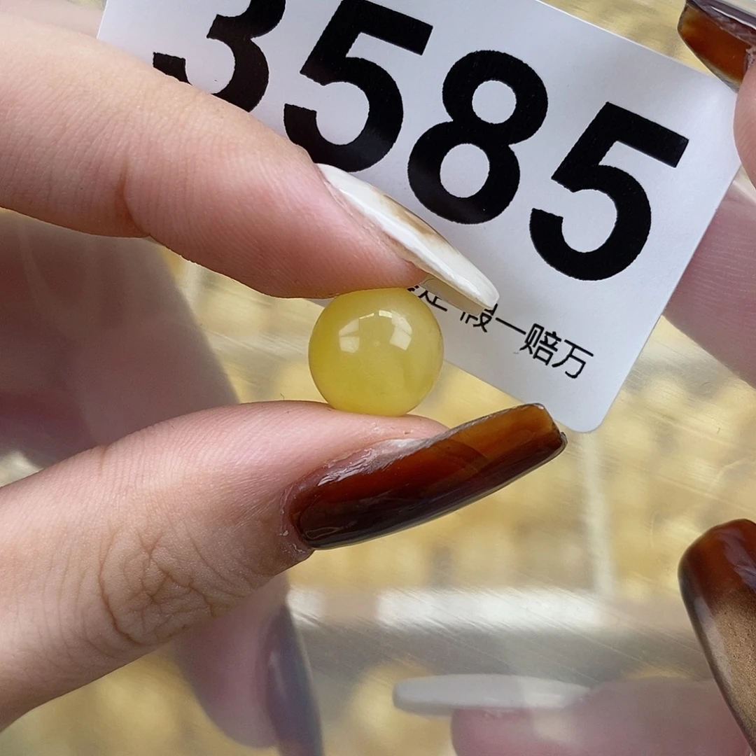 琥珀未镶嵌珠宝奇石10.7