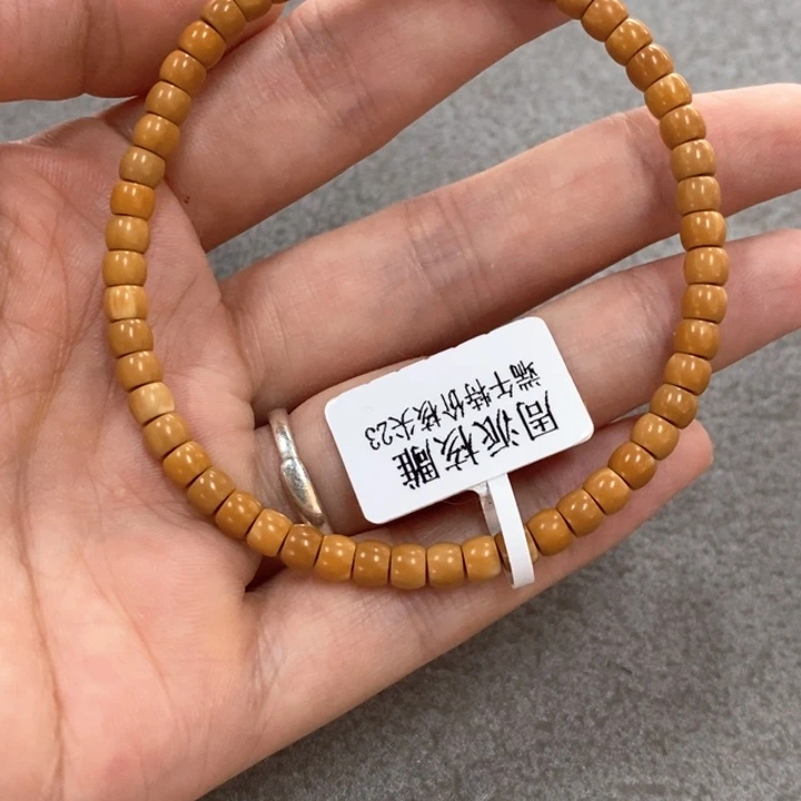 橄榄核手串/手链核尖单圈