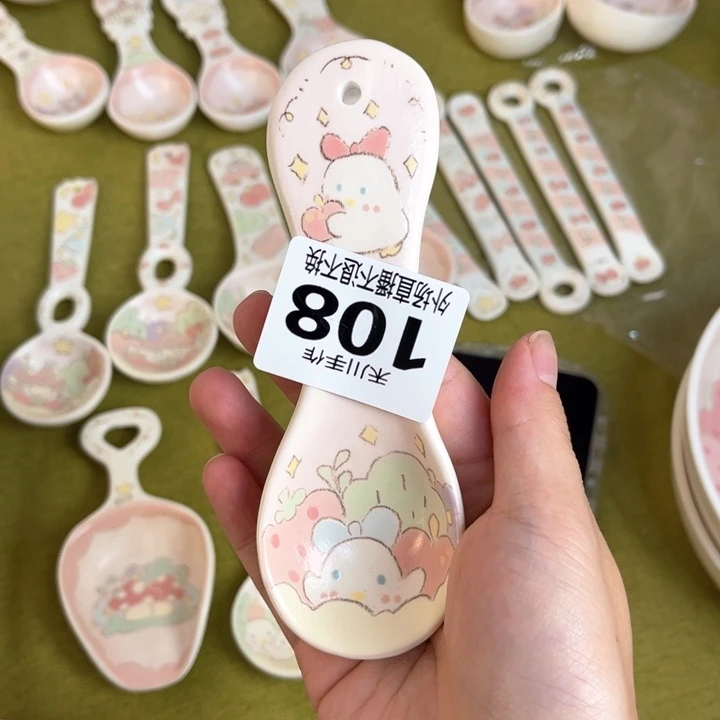 *****瓷片现货的不退不换