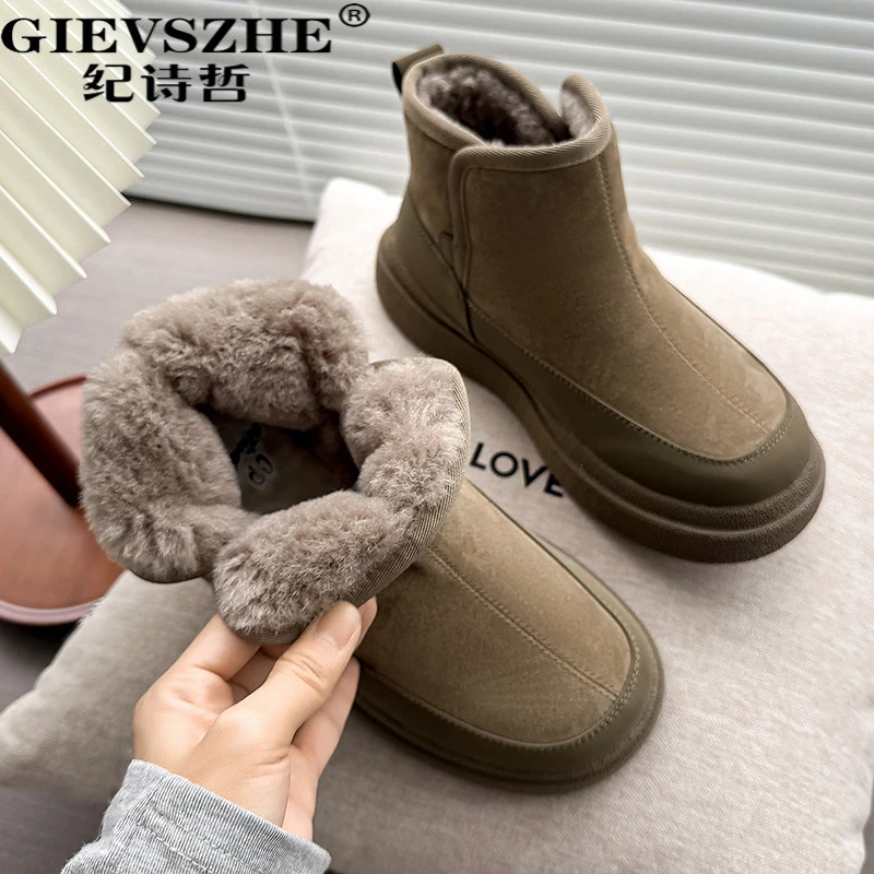 纪诗哲男士潮流时尚保暖棉鞋子冬季新款加绒加厚厚底圆头雪地靴男