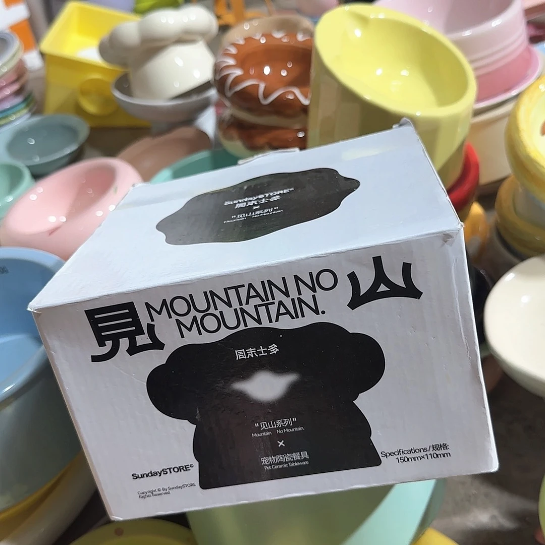 瓷片k6 瓷品陶瓷微x链接在