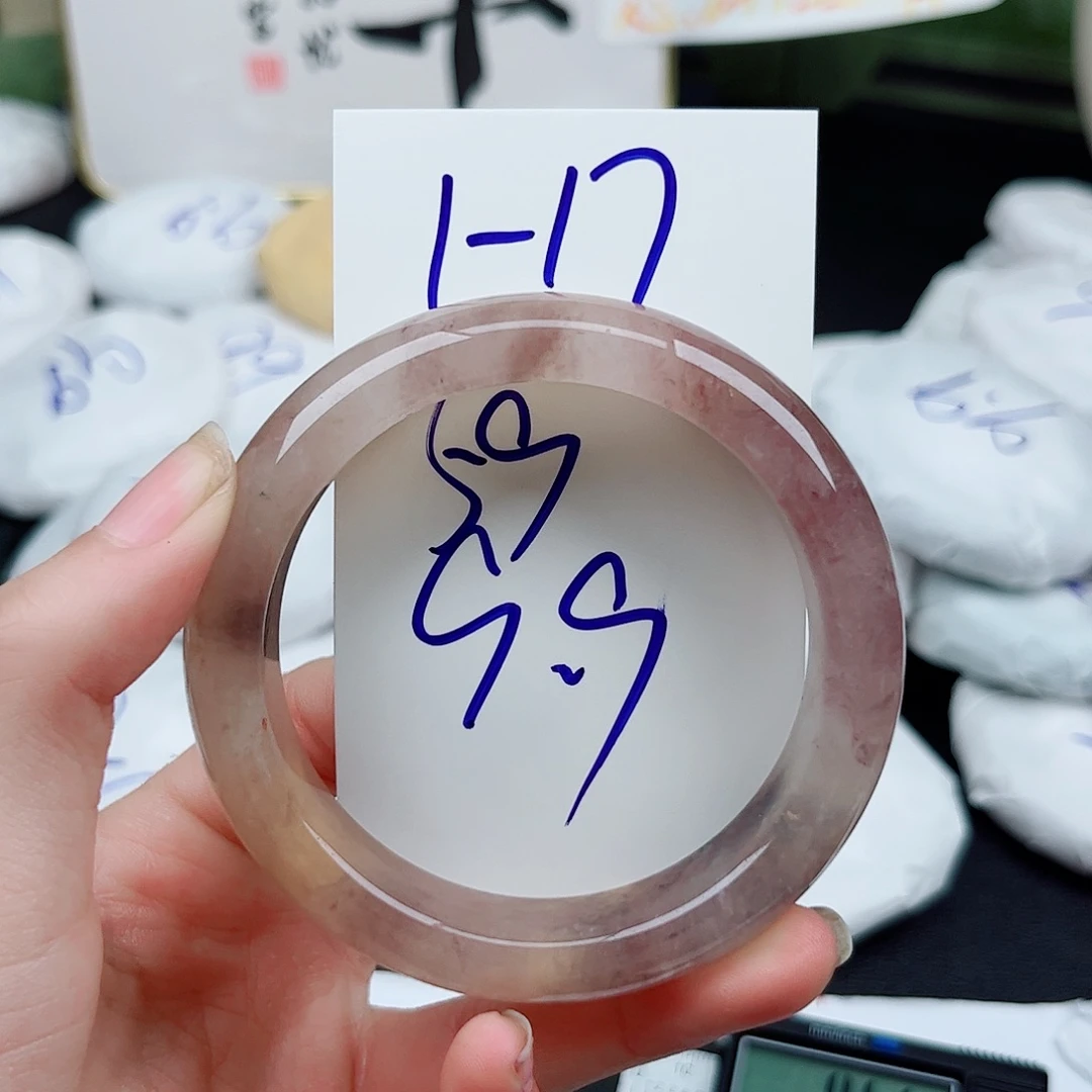 石英质玉未镶嵌手镯1.17