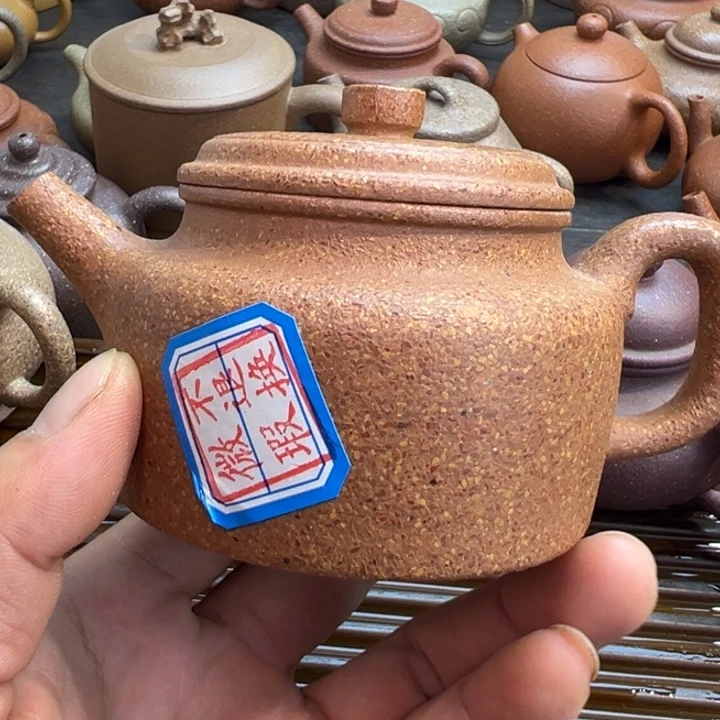 紫砂茶壶黄降坡泥