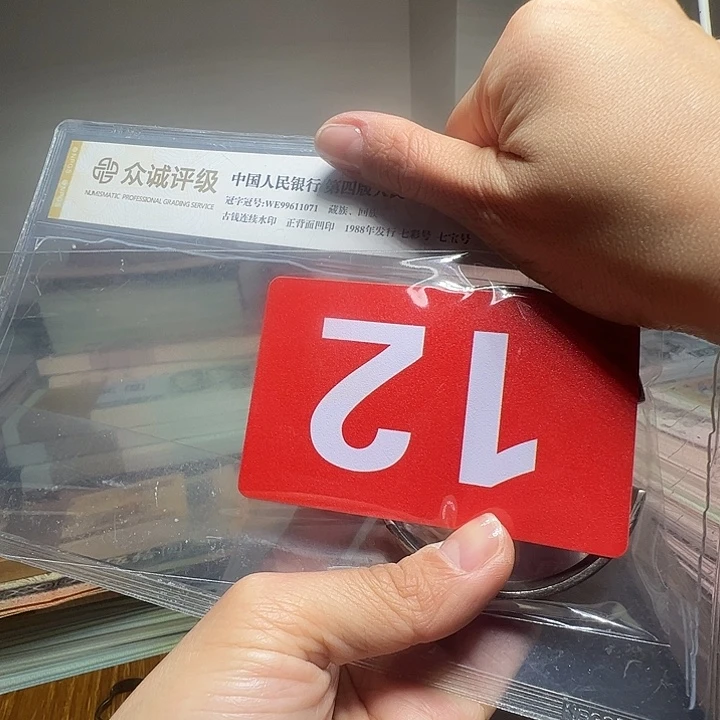 ****换退市老银镯子1个如图