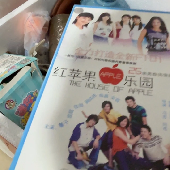 微***云木把b宝贝宝贝宝贝好吧好吧哈哈