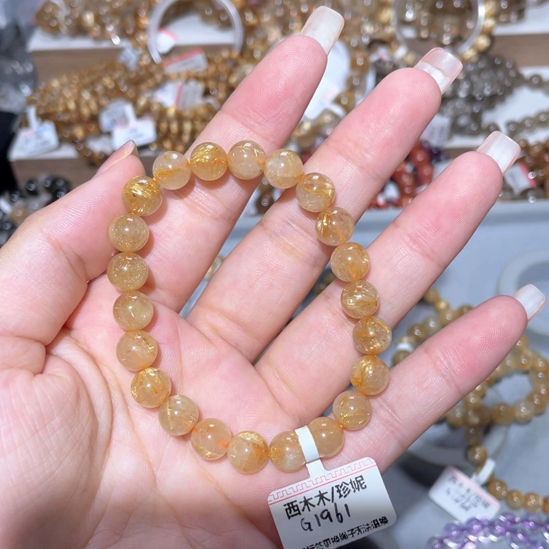 未镶嵌手链水晶手链