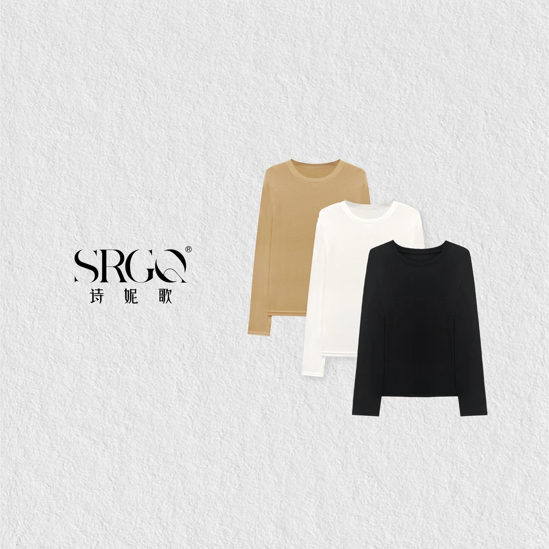 诗妮歌&SS高定【羊毛天丝醋酸T】慵懒休闲极简打底衫