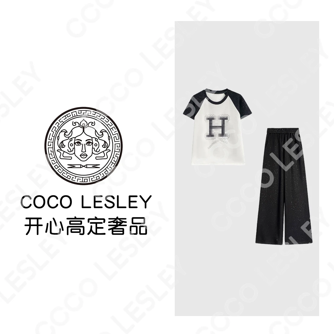 【COCO LESLEY】68068#简约休闲拼接两件套2025春夏潮流轻奢套装