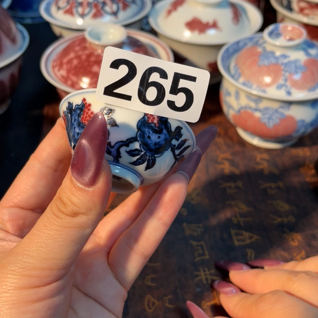 265 半月陶瓷半月陶瓷