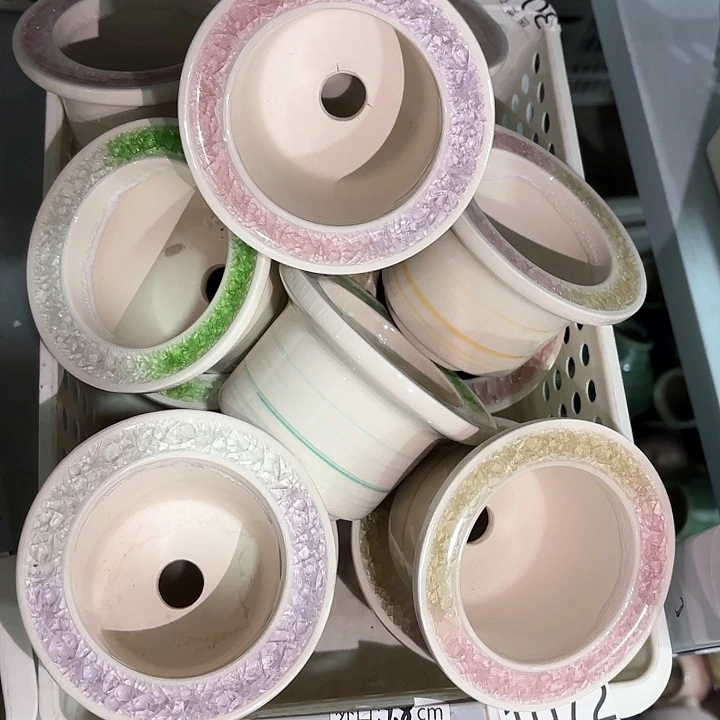 红陶量货｜深浅搭配发4